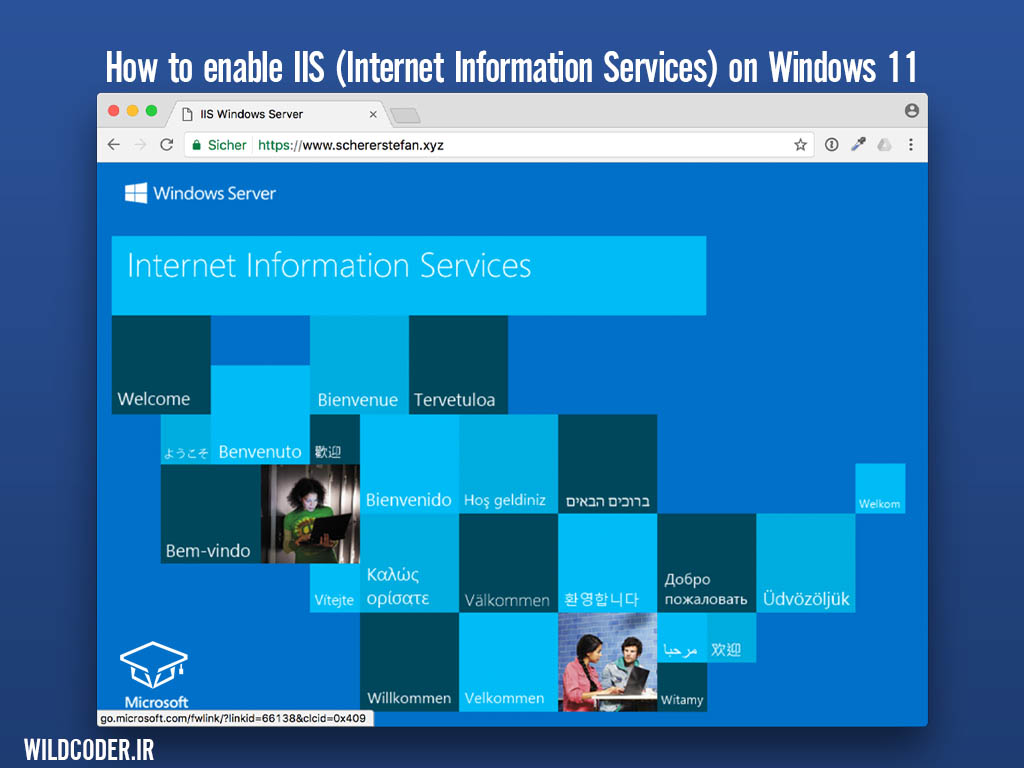 نحوه فعال سازی IIS  (Internet Information Services) در ویندوز 11